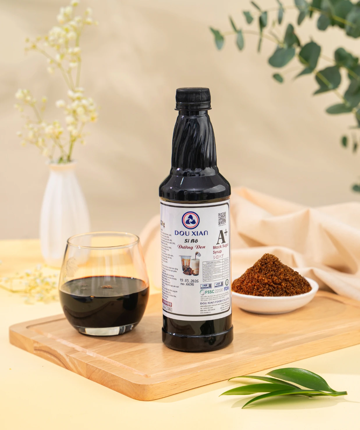 黑糖糖漿 - Black Sugar Syrup