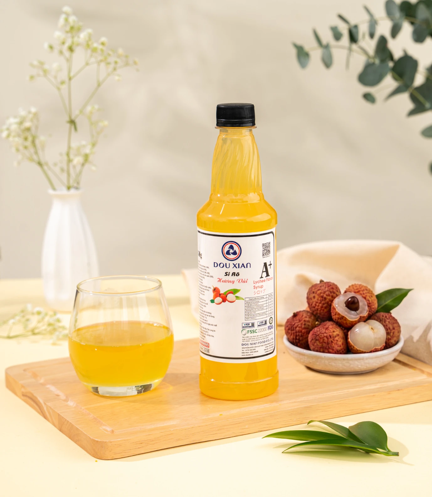 荔枝糖漿 - Lychee Flavor Syrup