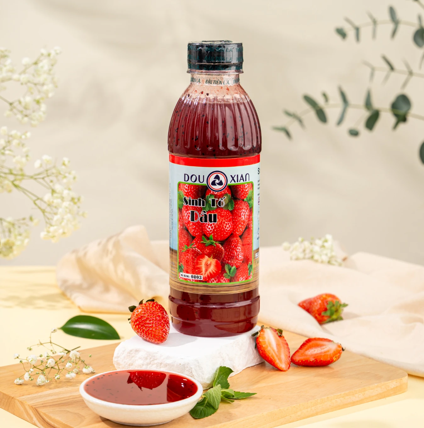 草莓果泥 - Strawberry Puree
