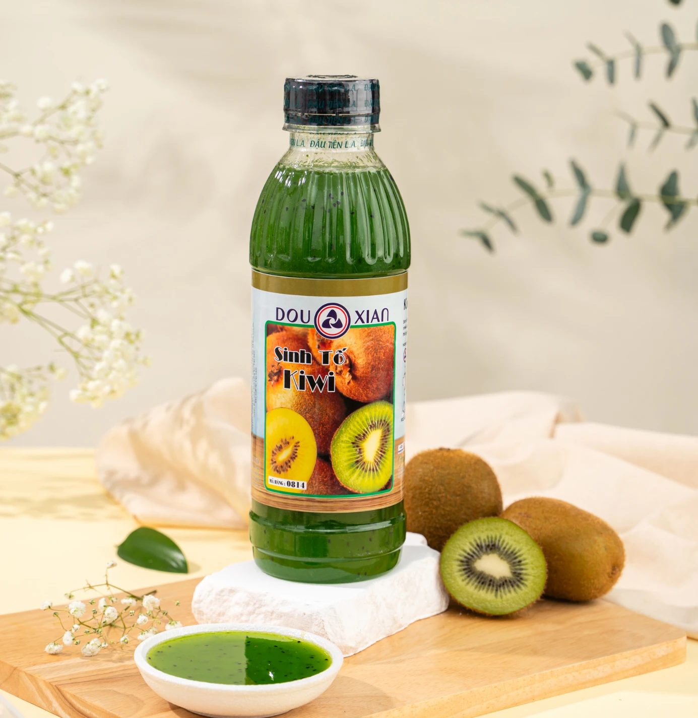 奇異果果泥 - Kiwi Puree