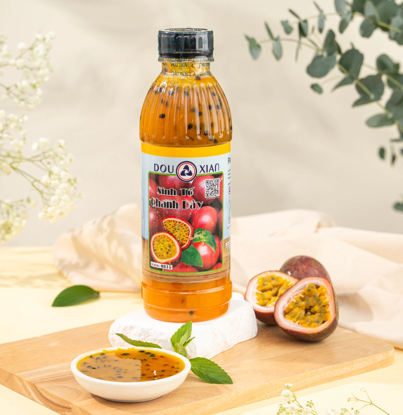 百香果果泥 -Passion Fruit Puree