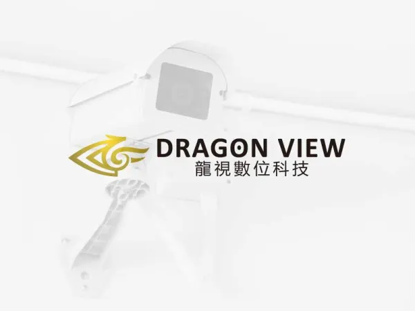 監視器