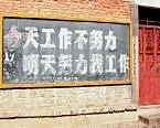 用數字找工作~~找尋自己的天賦