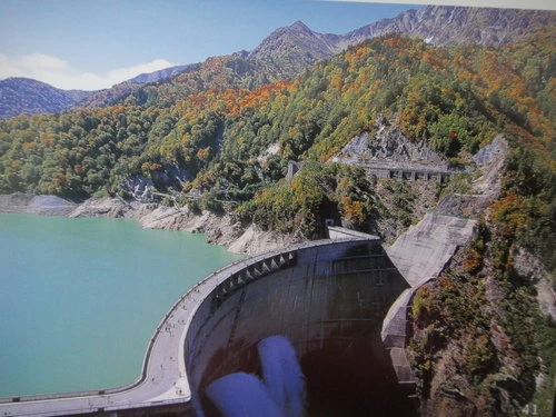 日本~立山黑部