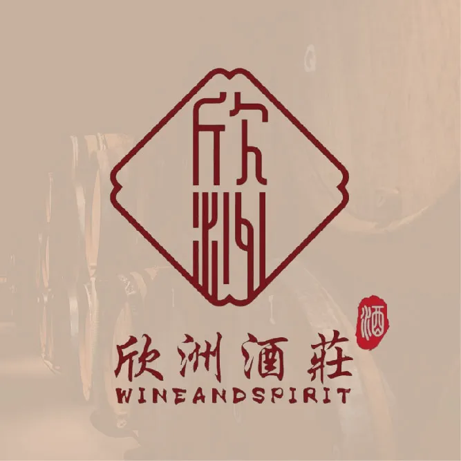 雪莉桶威士忌為何這麼受歡迎？