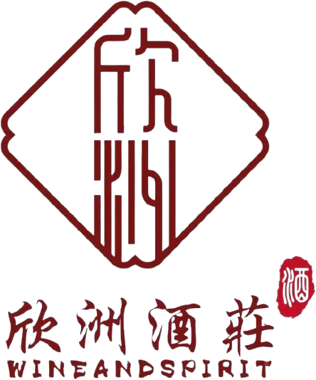 欣洲酒莊-洋酒行,雲林洋酒行,西螺洋酒行,斗六洋酒行