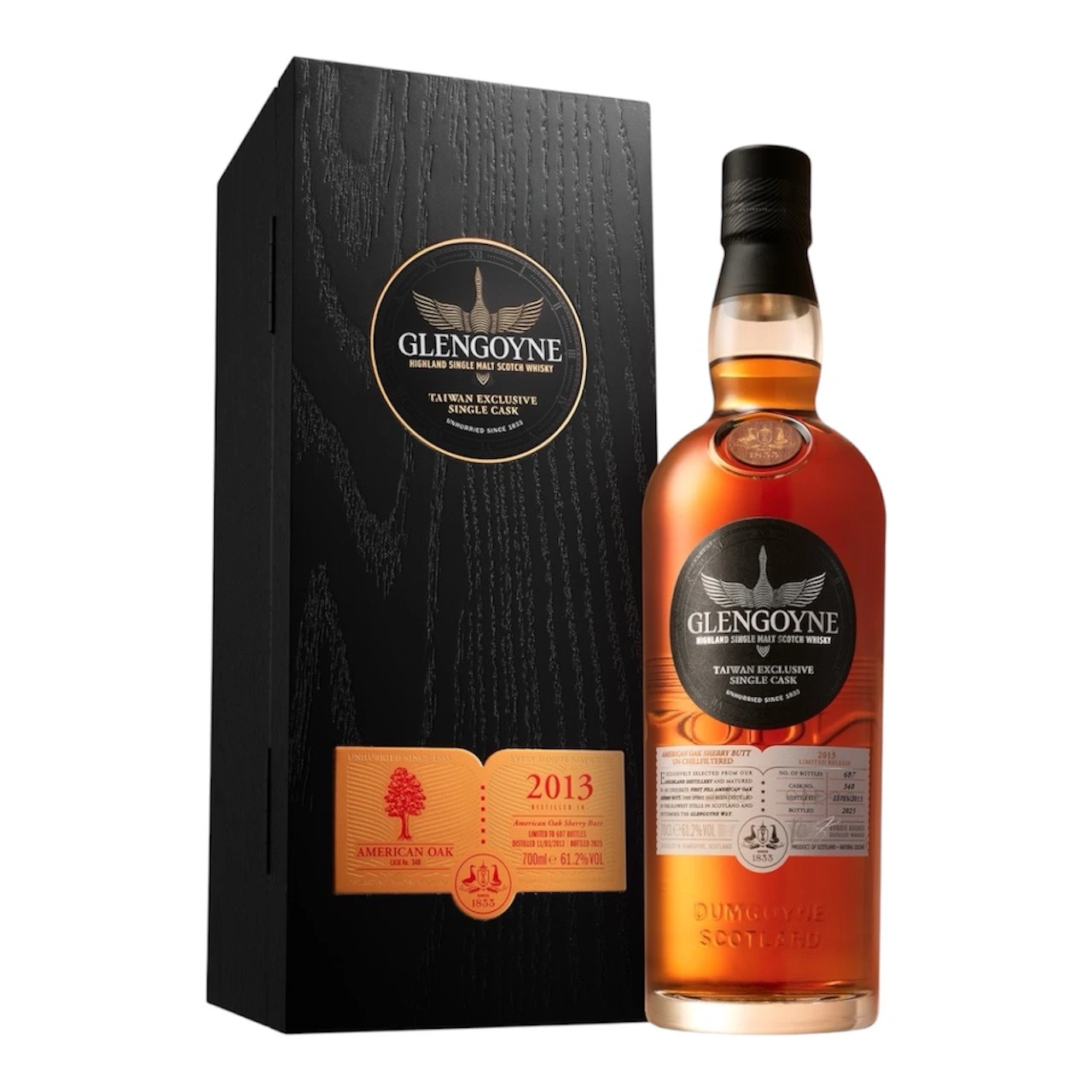 格蘭哥尼 森藏雪莉單桶系列 2013美洲橡木單桶 CASK NO.340 Glengoyne Taiwan Exclusive Single Cask 2013 American Oak Sherry