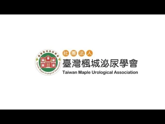 攝護腺肥大、膀胱過動症和夜尿有關係?