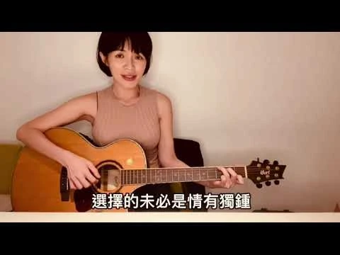 【有醫靠】男人的痛，難忍的痛! 姜宜妮醫師開唱啦