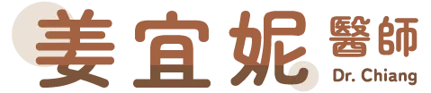 姜宜妮醫師-泌尿科診所,泌尿科門診,台北泌尿科診所,大安區泌尿科診所