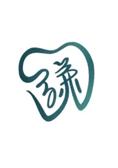 植牙一定要補骨嗎？骨粉、補骨、上顎竇增高一次講清楚