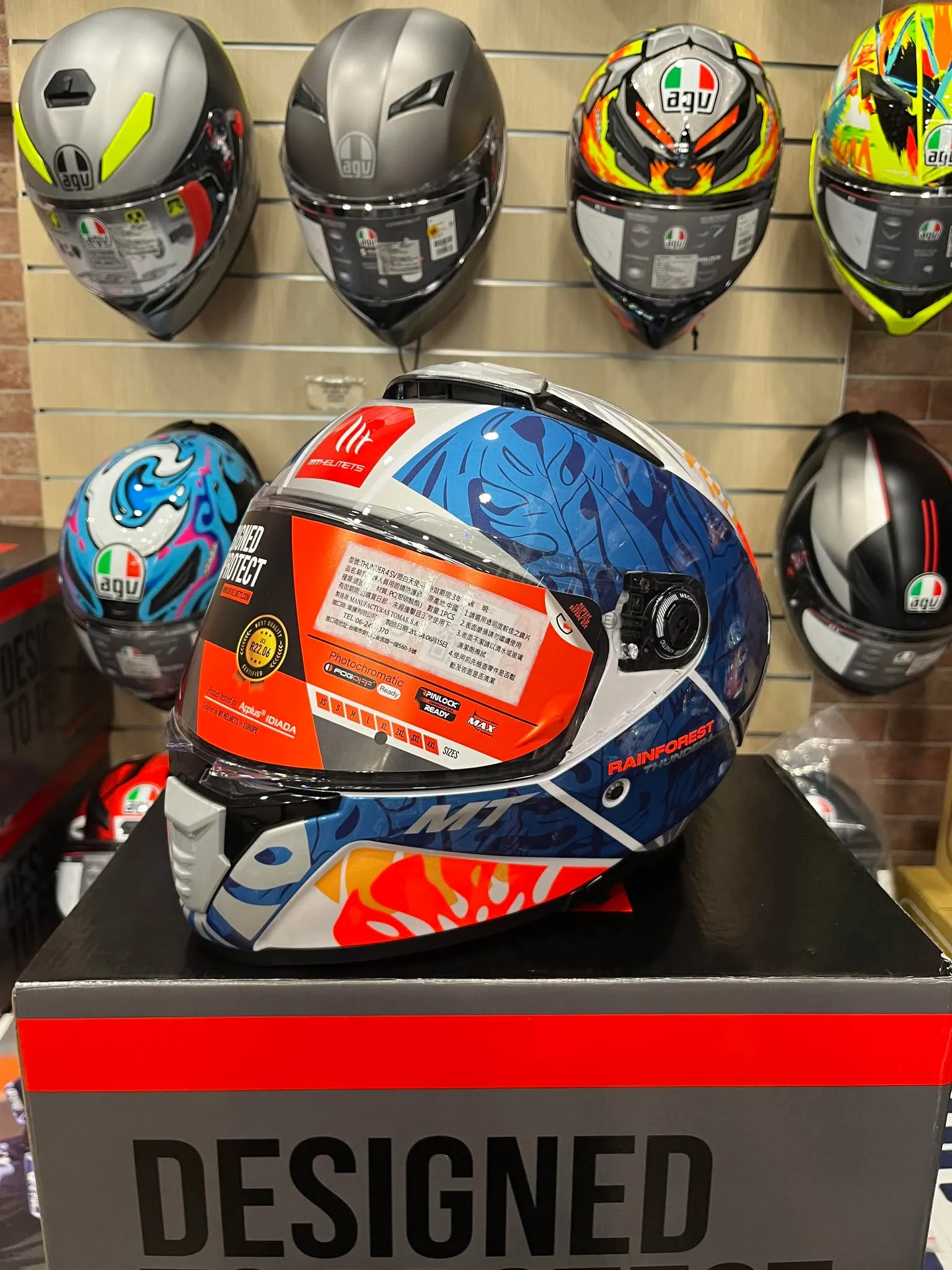 西班牙 MT THUNDER 4 SV 雷神4