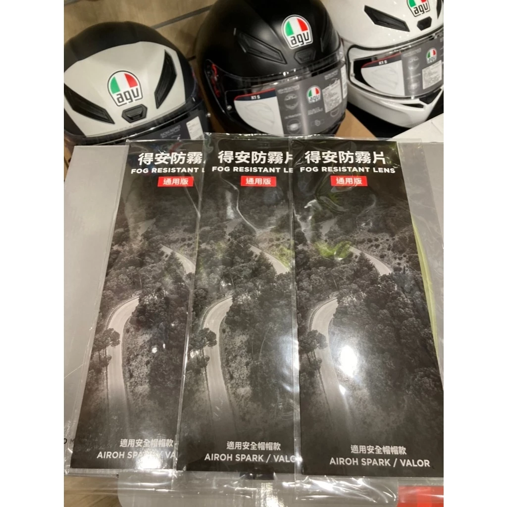AIROH SPARK VALOR 原廠鏡片 公司貨 深墨片 電鍍片