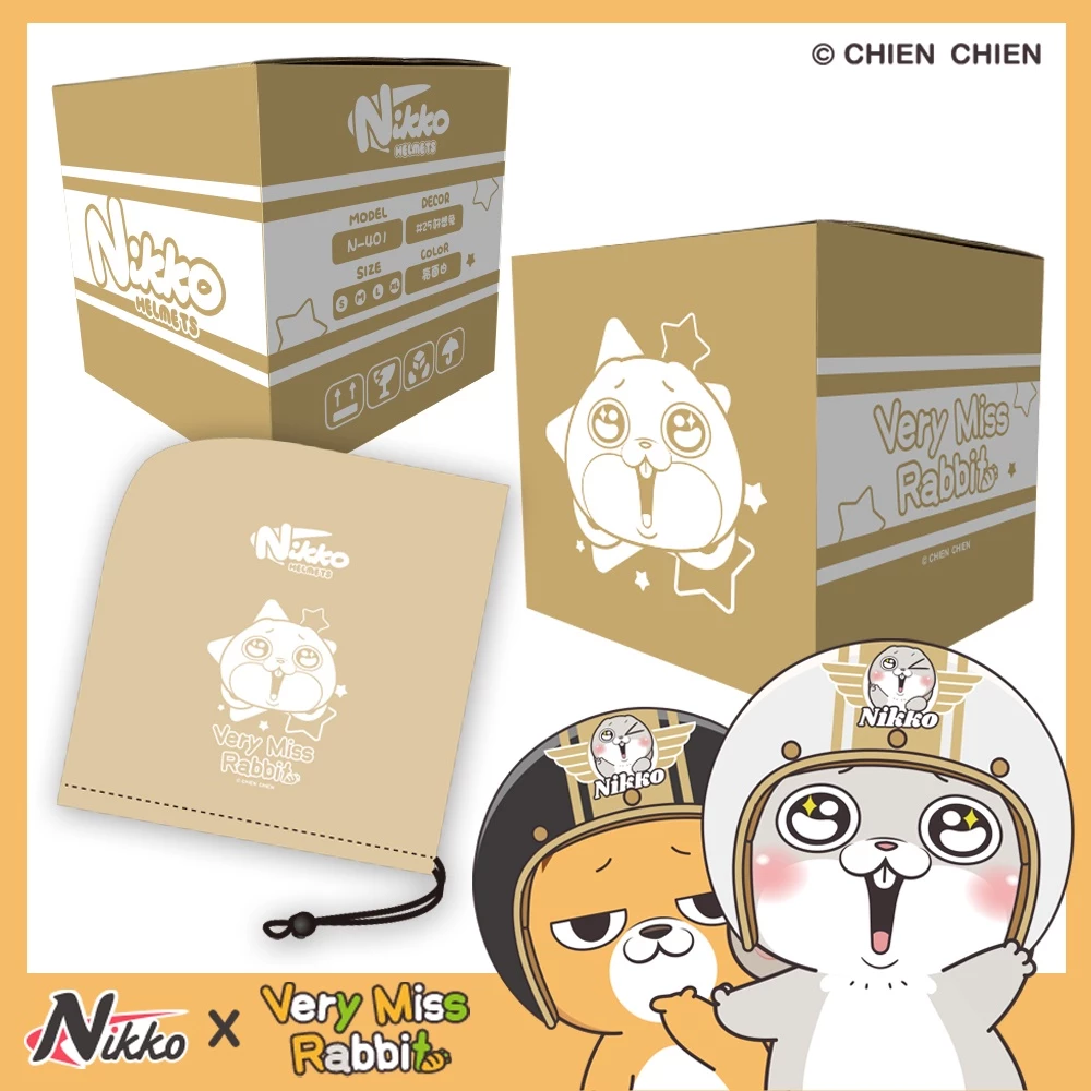   NIKKO N-401/N401 好想兔 Very Miss Rabbit聯名款 復古安全帽 騎士帽 送帽簷