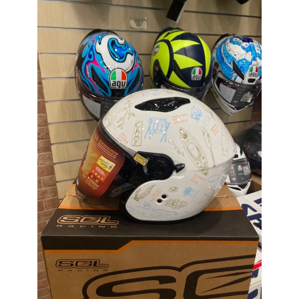 SOL SO-12 夏令營 半罩 內藏墨鏡 齒排扣 加長鏡片 輕量化 小帽體 SO12