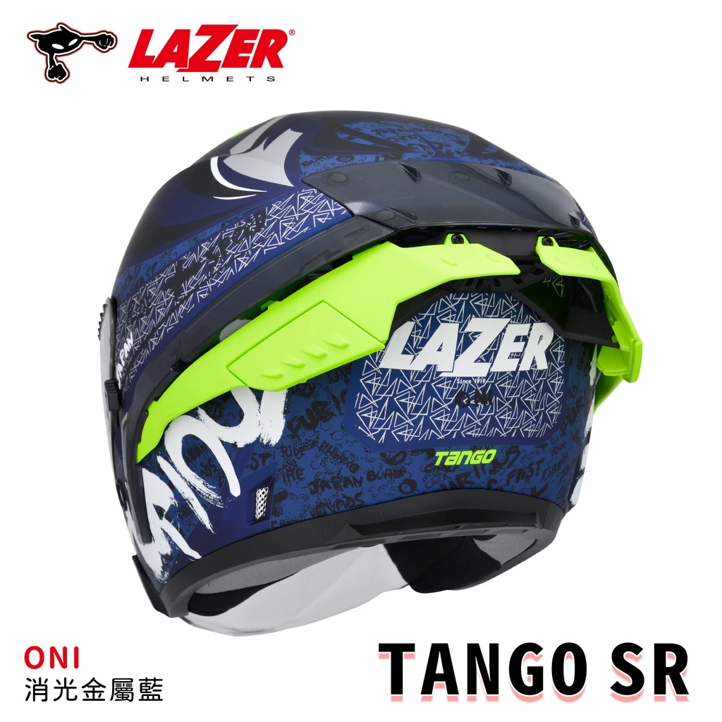 優惠促銷 比利時 LAZER TANGO SR ONI 鬼臉 消光藍 3/4 半罩安全帽 進口帽