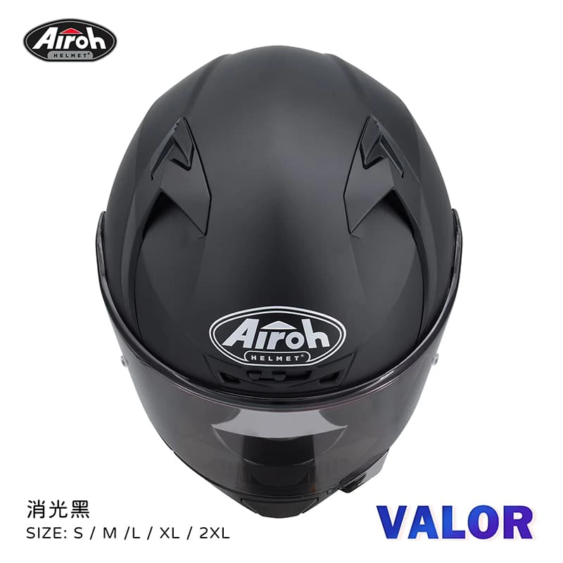 Airoh Valor 素色 消光黑 輕量化 全罩 安全帽 亞洲版 總代理 公司貨