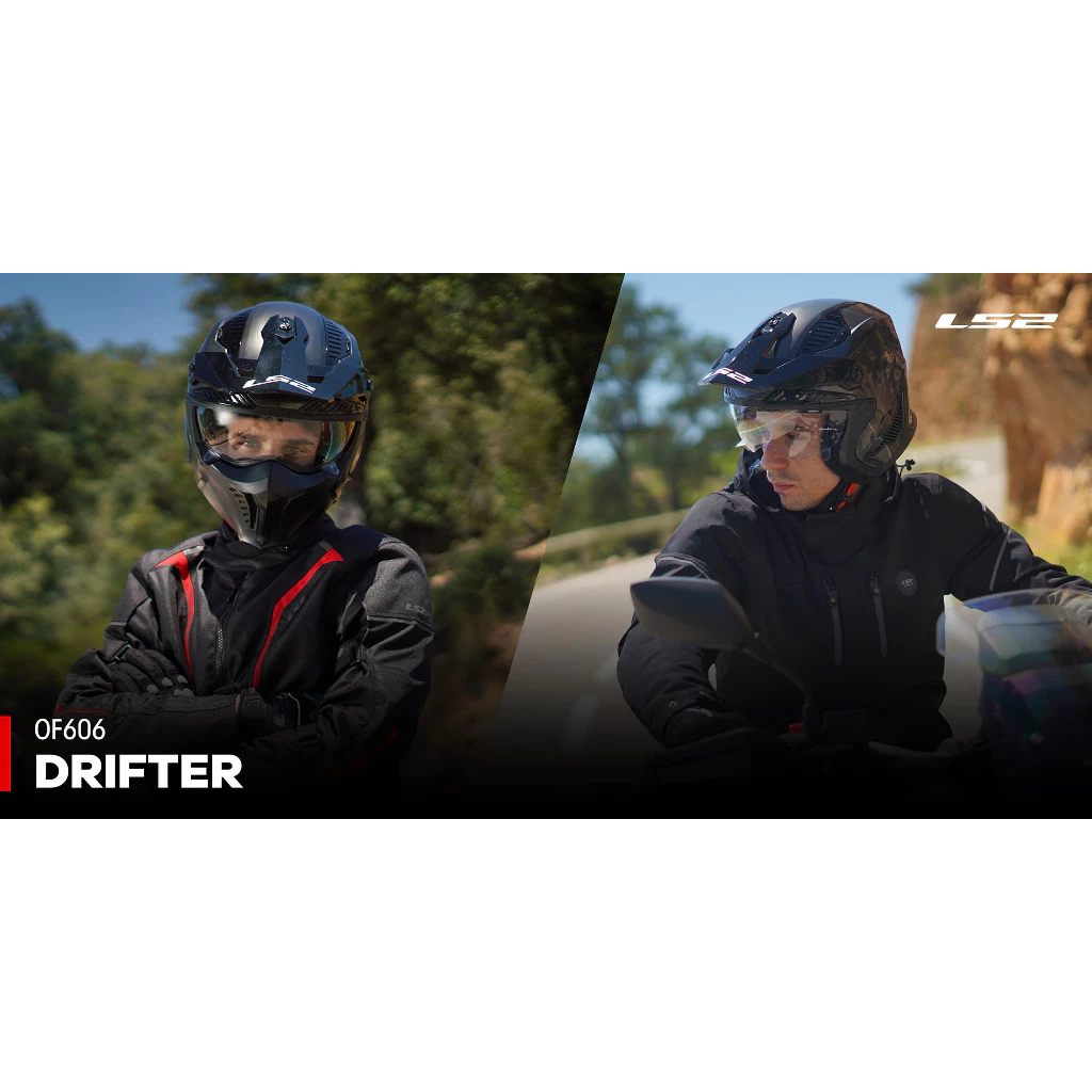 西班牙LS2 OF606 DRIFTER Solid 消光卡其 多功能帽 帽簷可拆 下巴可拆 進口帽 亞版