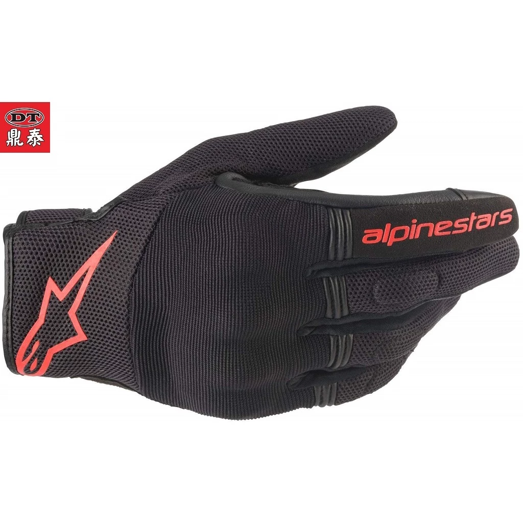 ALPINESTARS COPPER Gloves 黑紅 短手套 防摔 夏季 透氣 觸控 入門 通勤 A星