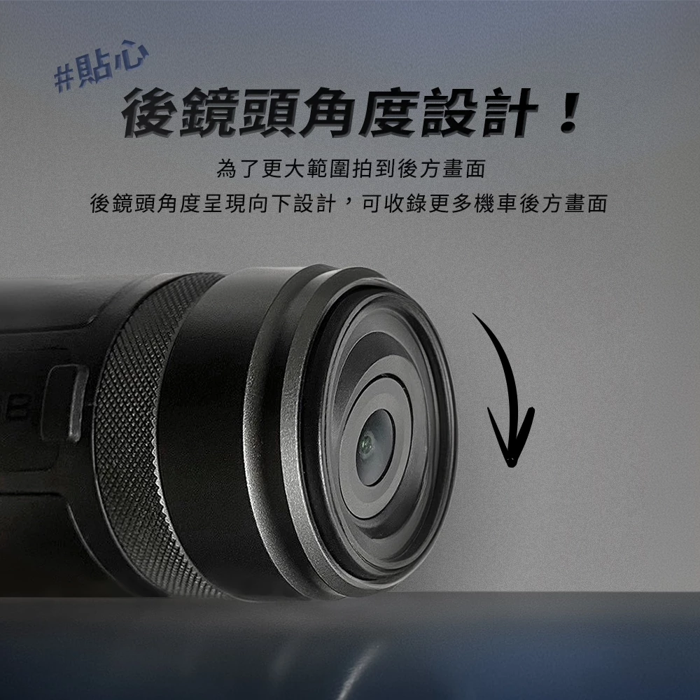 PHILO 飛樂 M2D【贈送64G記憶卡】前後雙錄行車紀錄器 7hr續航 SONY夜視鏡頭