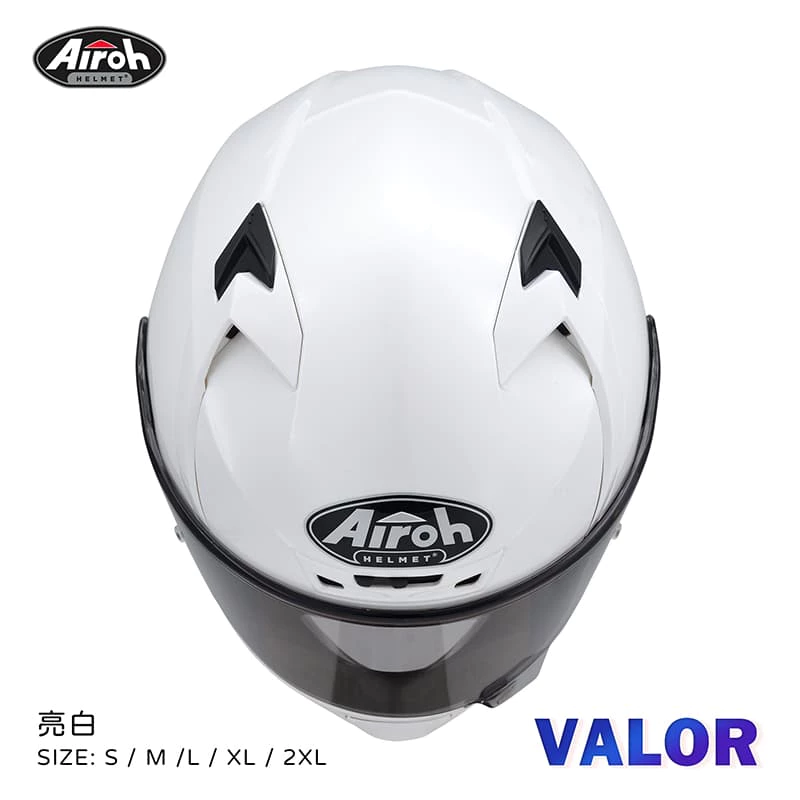Airoh Valor 素色 亮白 輕量化 全罩 安全帽 亞洲版 總代理 公司貨