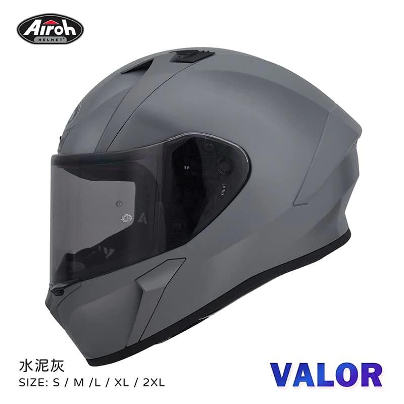 Airoh Valor 素色 水泥灰 輕量化 全罩 安全帽 亞洲版 總代理 公司貨