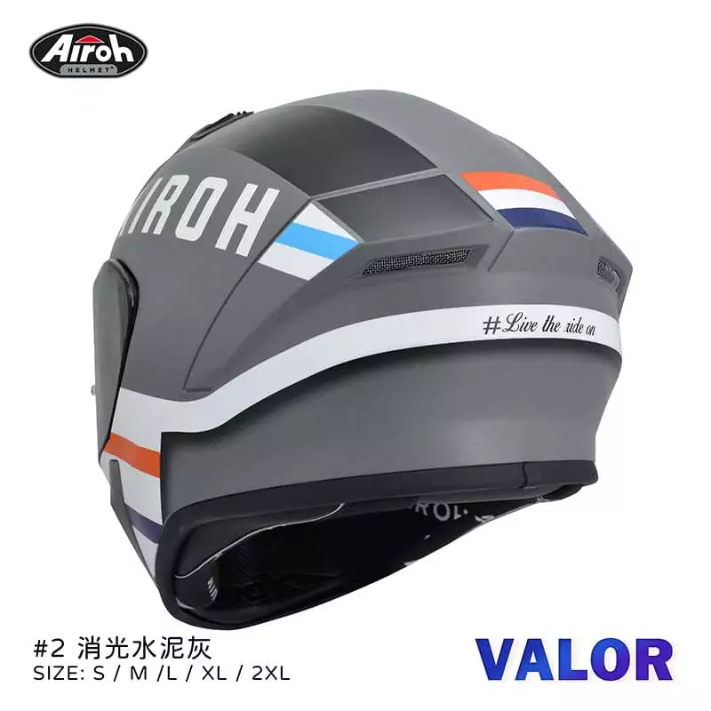 Airoh Valor #2 消光水泥灰 輕量化 全罩 安全帽 亞洲版 總代理 公司貨