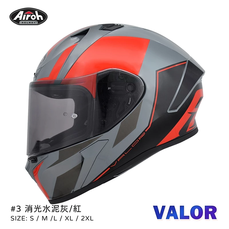 Airoh Valor #3 消光水泥灰紅 輕量化 全罩 安全帽 亞洲版 總代理 公司貨
