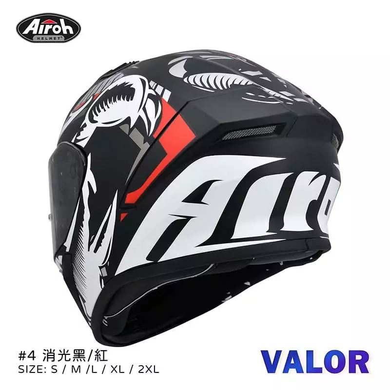 Airoh Valor #4 消光黑紅 輕量化 全罩 安全帽 亞洲版 總代理 公司貨