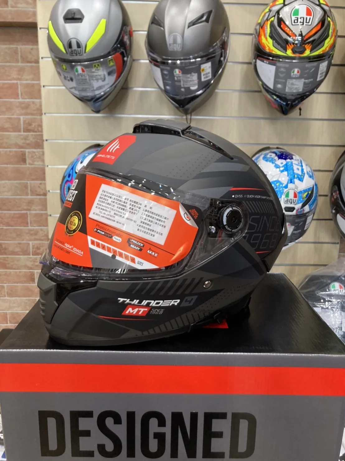 鼎泰安全帽 西班牙 MT THUNDER 4 SV 雷神4 啞黑灰光譜 全罩 安全帽 進口帽 亞版 公司貨