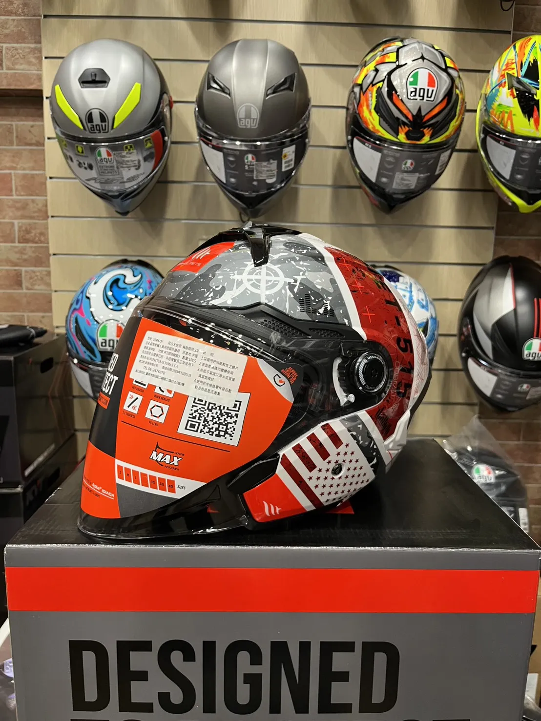 西班牙 MT COSMO SV 星際 灰白棕迷戀 3/4半罩 安全帽 快拆式鏡片 內墨鏡 鴨尾 亞版公司貨