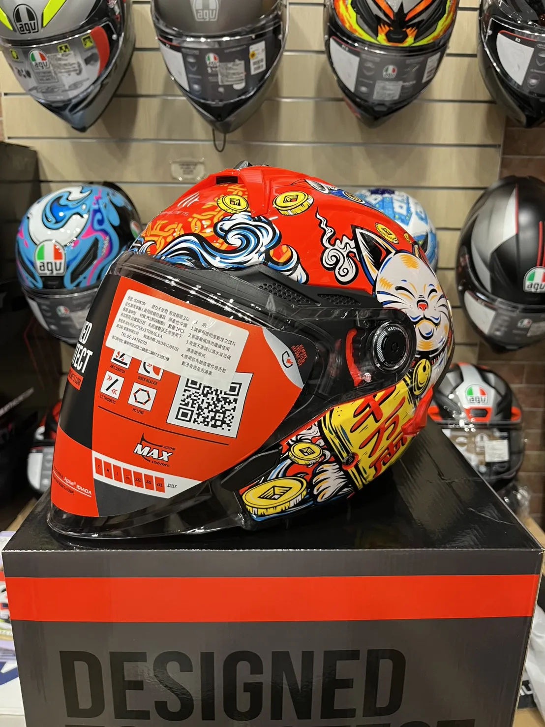 西班牙 MT COSMO SV 星際 招財貓 紅 3/4半罩 安全帽 快拆式鏡片 內墨鏡 鴨尾 亞版公司貨