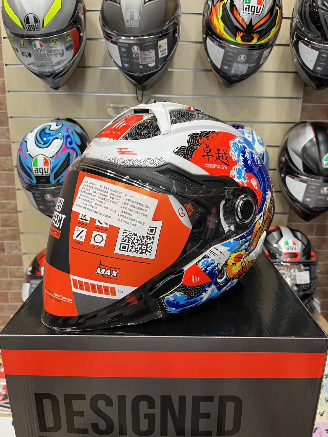 西班牙 MT COSMO SV 星際 鯉魚 3/4半罩 安全帽 快拆式鏡片 內墨鏡 鴨尾 亞版公司貨