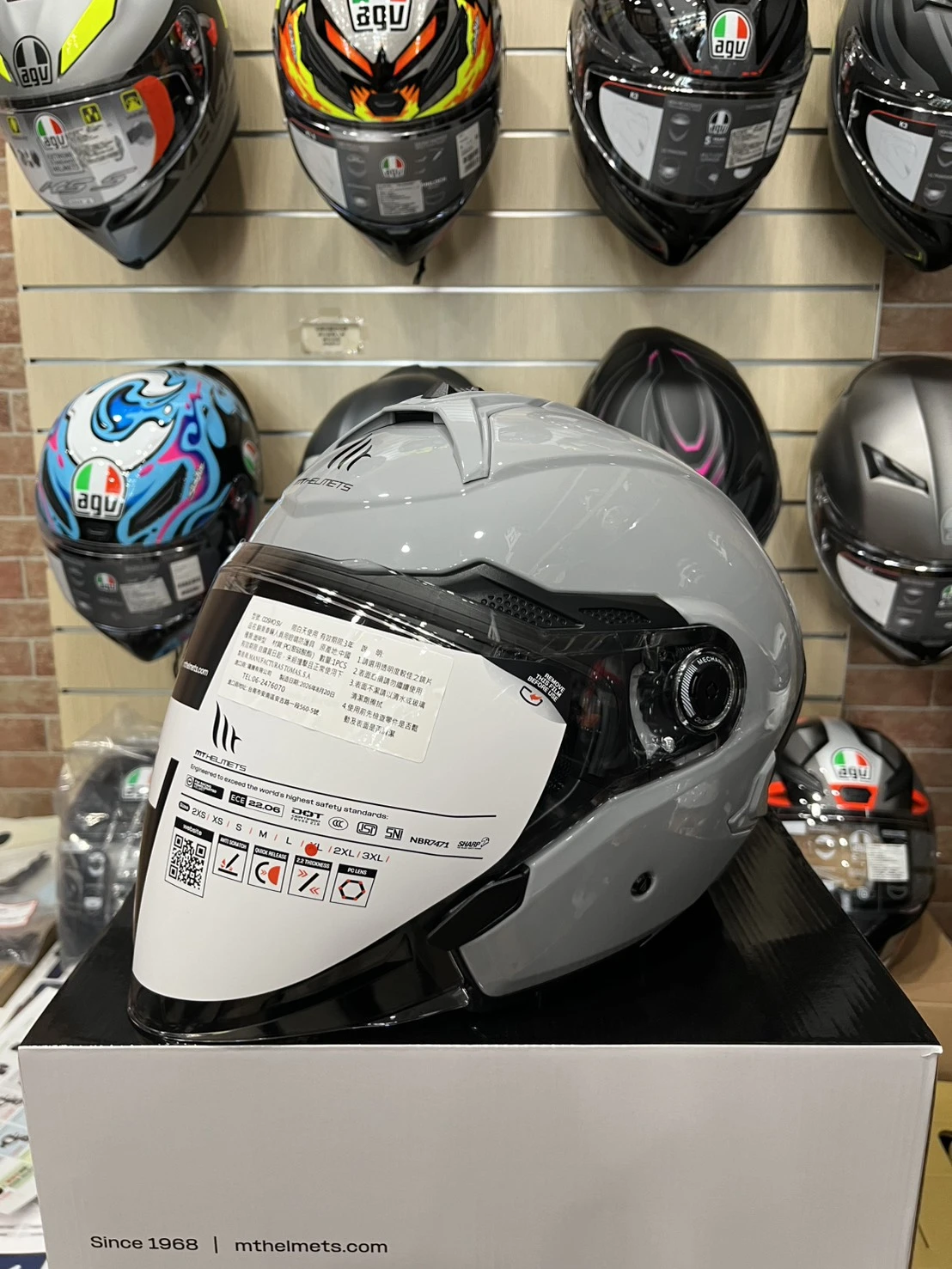 西班牙 MT COSMO SV 星際 水泥灰 3/4半罩安全帽 快拆式鏡片 內墨鏡 鴨尾 亞版公司貨