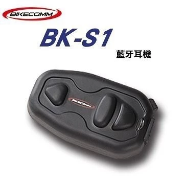 騎士通 BK-S1 BKS1 安全帽 藍牙耳機組