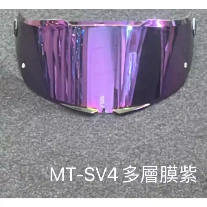 西班牙 MT THUNDER 4 雷神4 STINGER 2 ST2 毒刺2 原廠鏡片 墨片 多層膜電鍍片