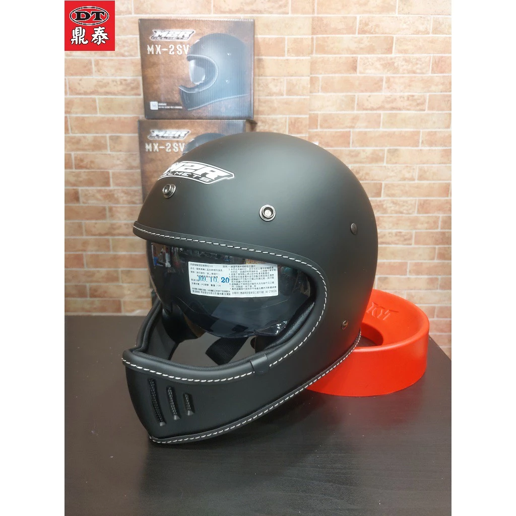  M2R MX-2 SV 消光黑 超輕量 山車帽 復古 越野帽 全罩帽 安全帽 內藏墨鏡