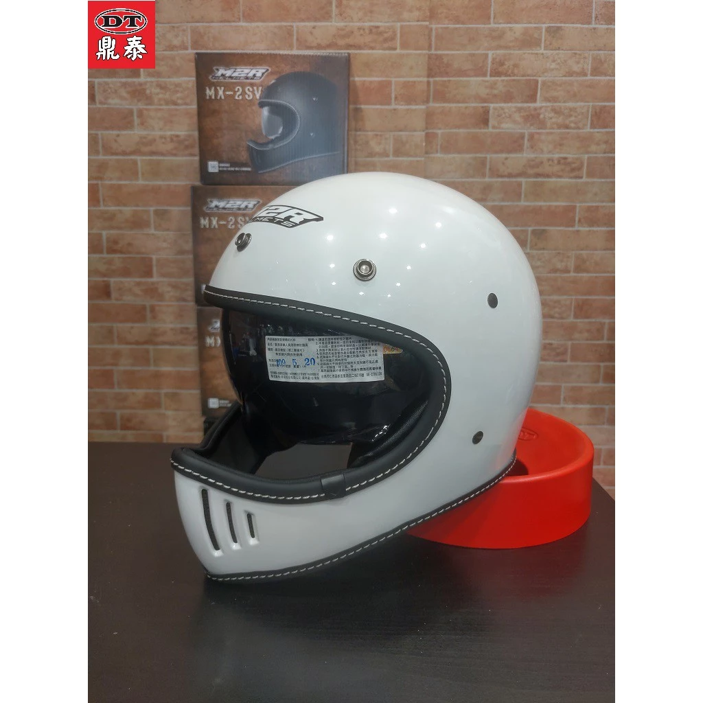   M2R MX-2 SV 珍珠白 超輕量 山車帽 復古 越野帽 全罩帽 安全帽 內藏墨鏡