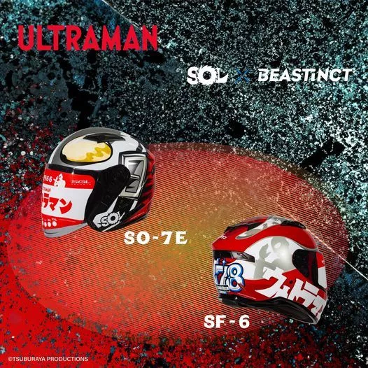 SOL X BEASTINCT 超人力霸王 ULTRAMAN 聯名款 限量生產 贈聯名T恤 現貨