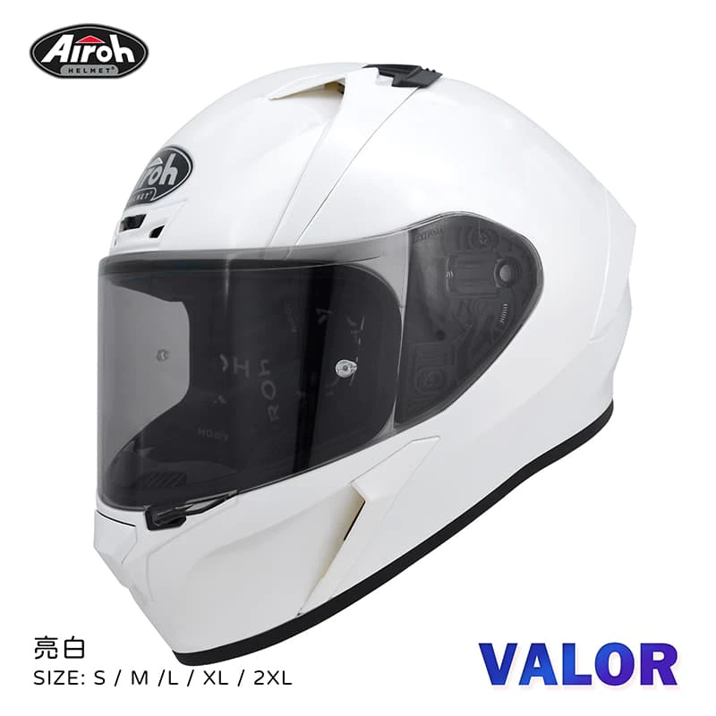 Airoh Valor 素色 亮白 輕量化 全罩 安全帽 亞洲版 總代理 公司貨