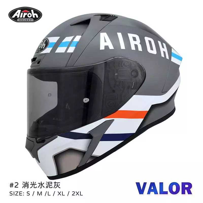 Airoh Valor #2 消光水泥灰 輕量化 全罩 安全帽 亞洲版 總代理 公司貨