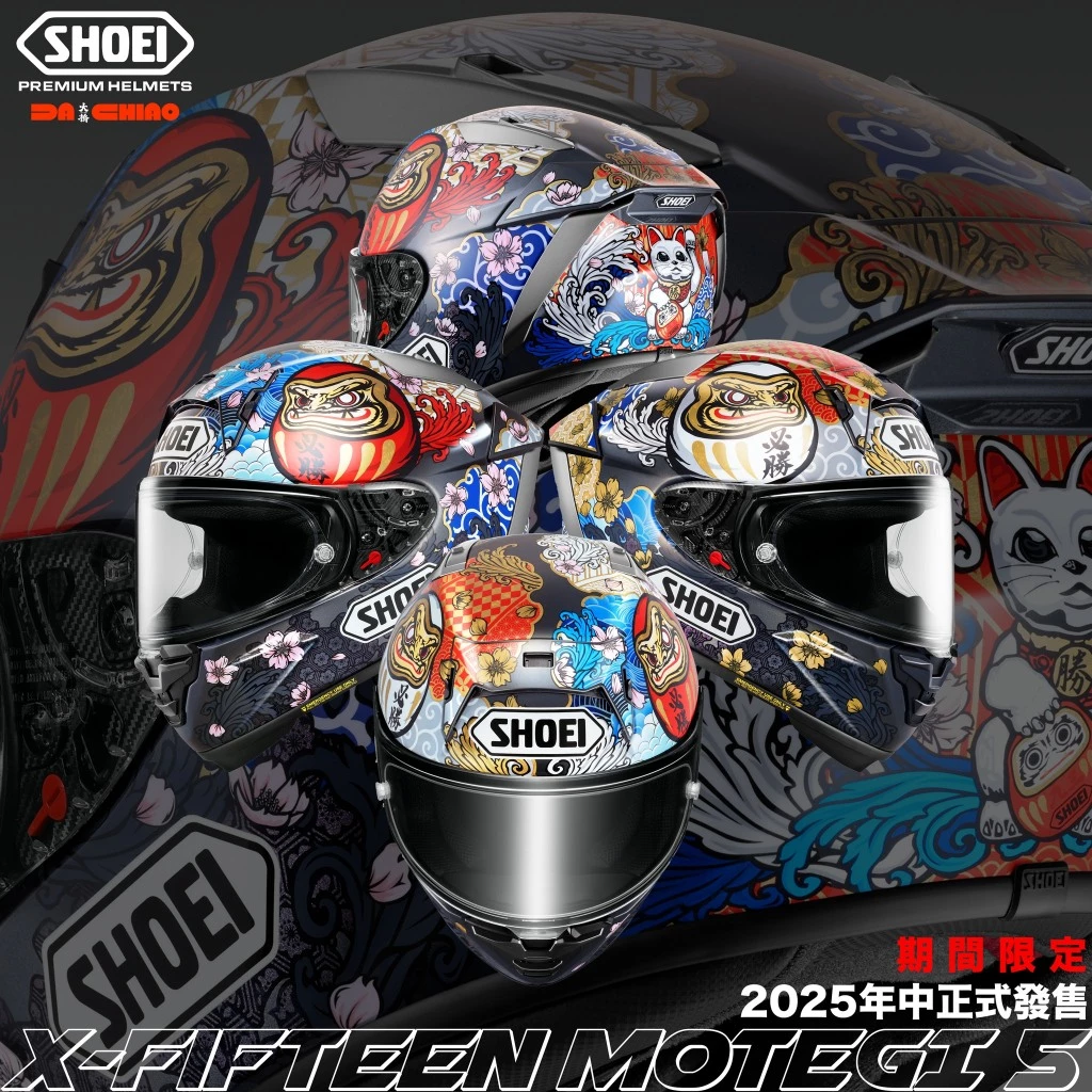 SHOEI X-15 MARQUEZ MOTEGI5 TC-1 總代理公司貨 茂木站 祭典帽 招財貓 X15