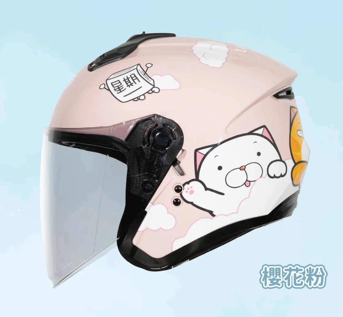 SOL SO-XP 白爛貓 半罩 3/4罩 內藏墨鏡 雙D扣 加長鏡片 輕量化 贈送帽袋