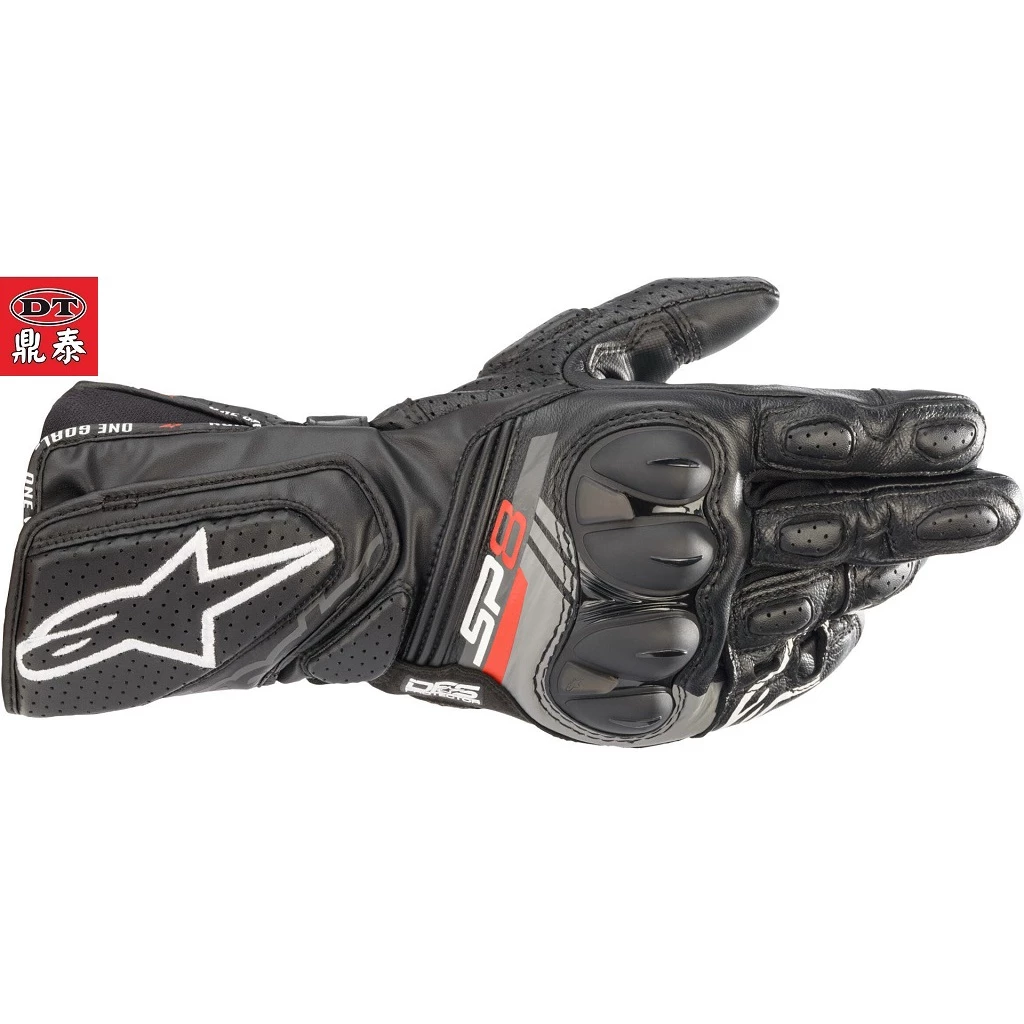 Alpinestars SP-8 V3 防摔手套 皮革長版手套 賽道 觸控 四季 A星 SP8 V3