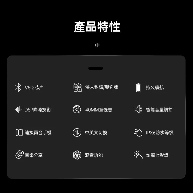 id221 MOTO A2 Pro 彩色版 粉色 藍色 紫色 藍芽耳機 高音質 高電量 混音功能 前後對講