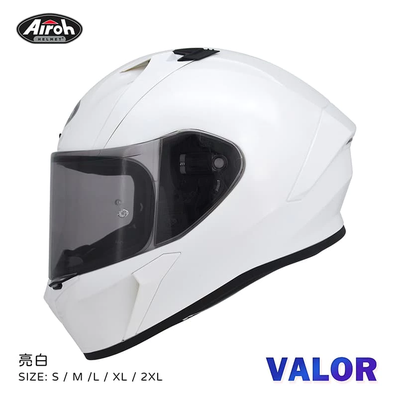 Airoh Valor 素色 亮白 輕量化 全罩 安全帽 亞洲版 總代理 公司貨
