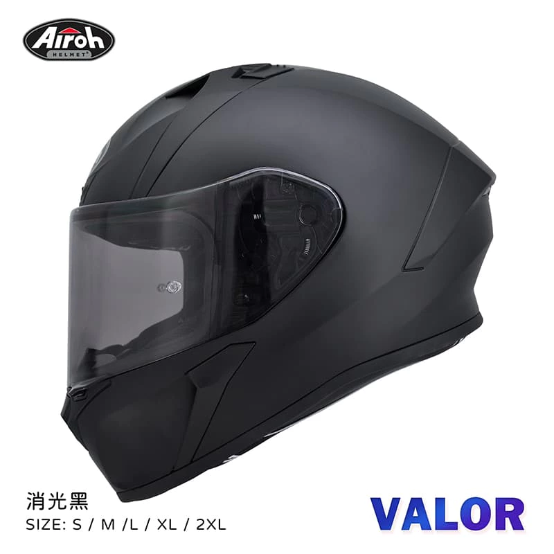 Airoh Valor 素色 消光黑 輕量化 全罩 安全帽 亞洲版 總代理 公司貨