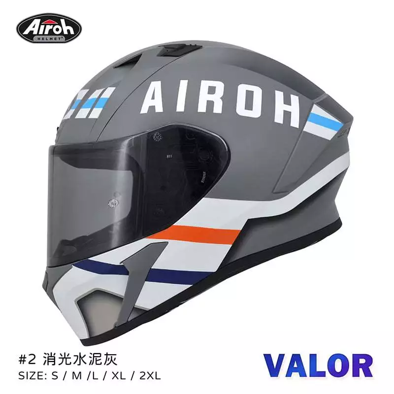 Airoh Valor #2 消光水泥灰 輕量化 全罩 安全帽 亞洲版 總代理 公司貨