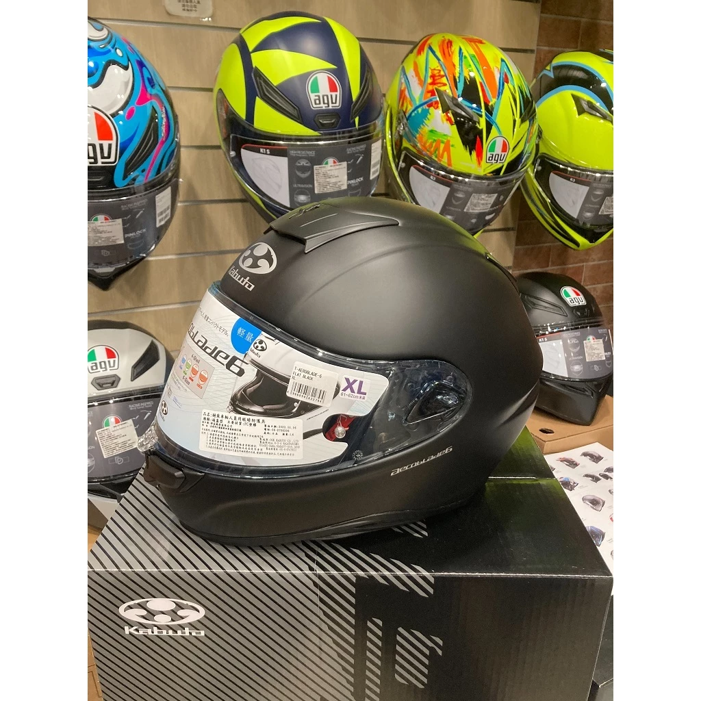 OGK KABUTO AEROBLADE6 空氣刀6 素色 消光黑 空刀6 進口 全罩 安全帽 公司貨 現貨