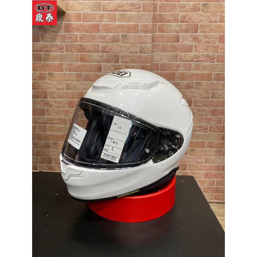 SHOEI Z-8 WHITE 亮白 素色 全罩 輕量 安全帽 日本進口 Z8 大橋公司貨